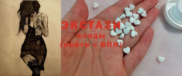 mix Беломорск