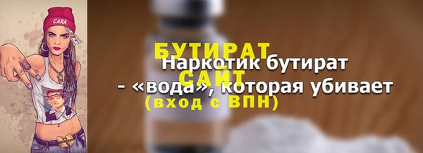 a pvp Богородицк
