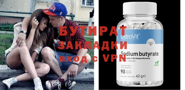 mix Беломорск
