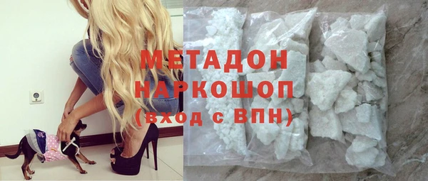 mix Беломорск